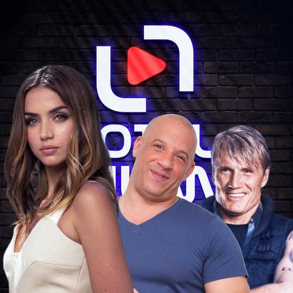 Totalfilm Podcast