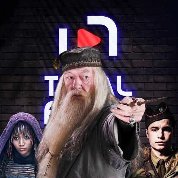 Totalfilm Podcast