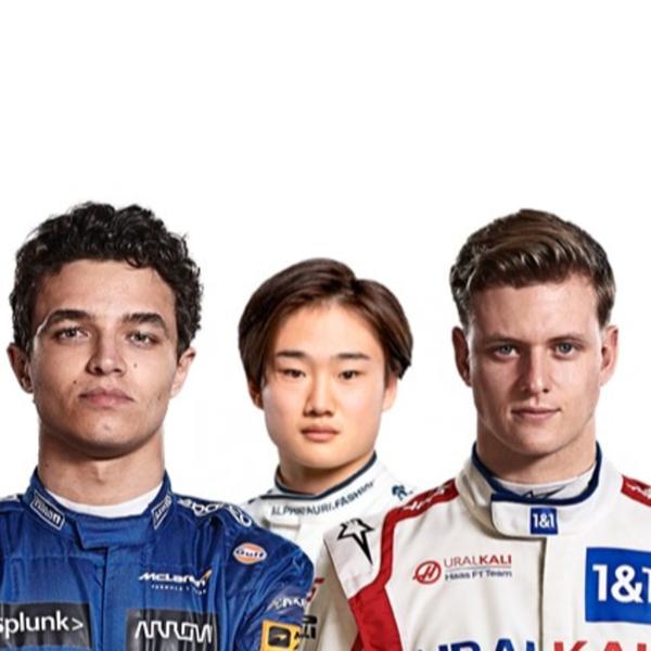 F1 DRS Podcast