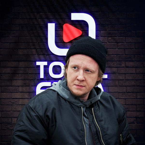 Totalfilm Podcast