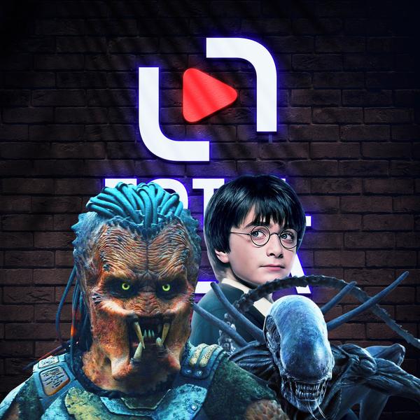 Totalfilm Podcast