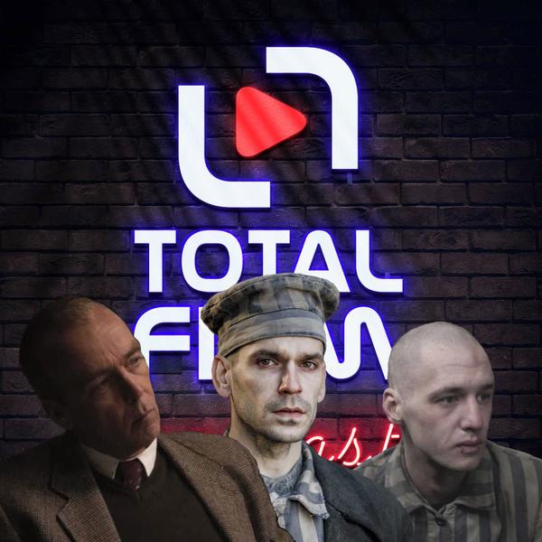 Totalfilm Podcast