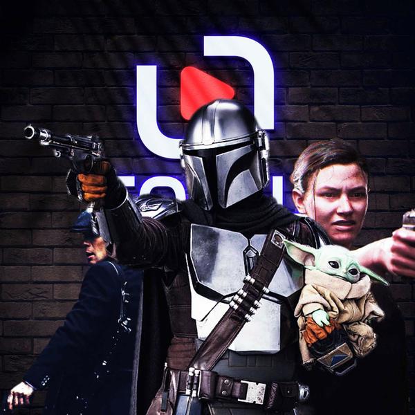 Totalfilm Podcast