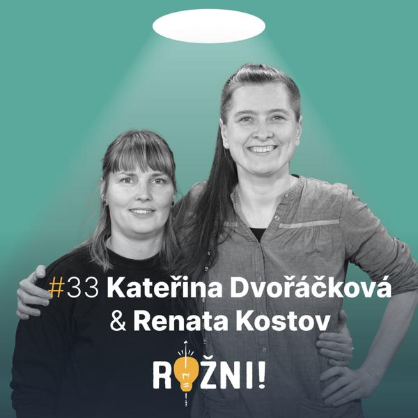ROŽNI