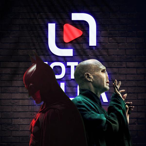 Totalfilm Podcast