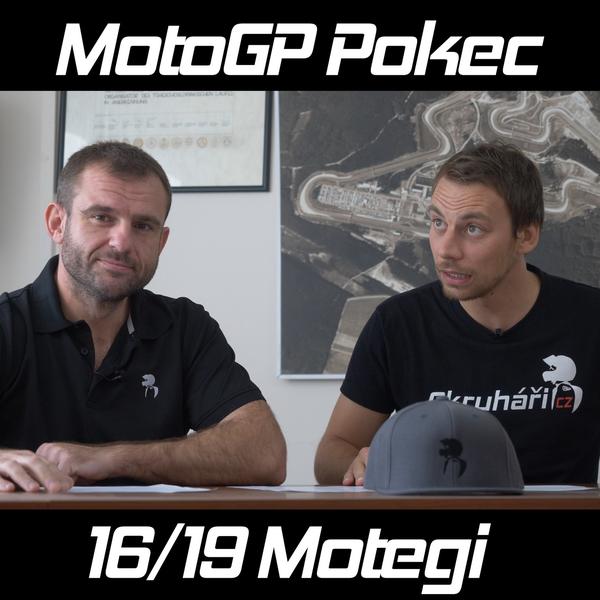 MotoGP Pokec