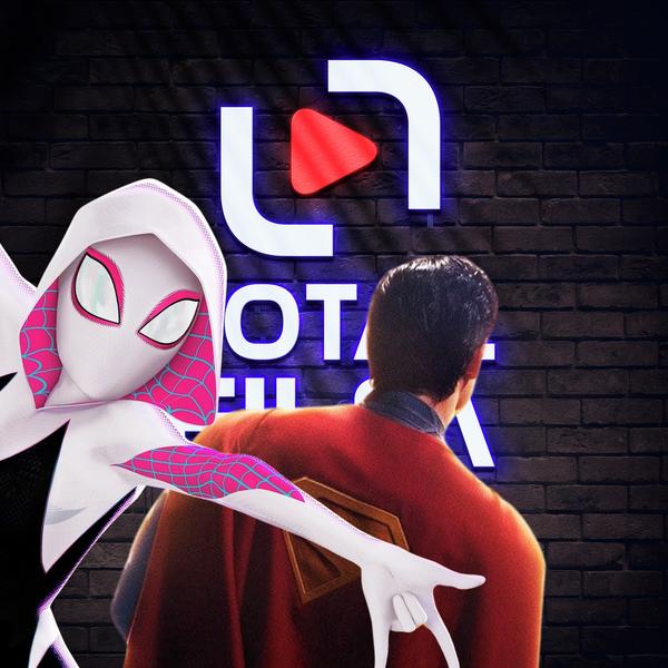 Totalfilm Podcast