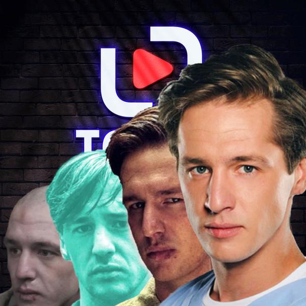 Totalfilm Podcast