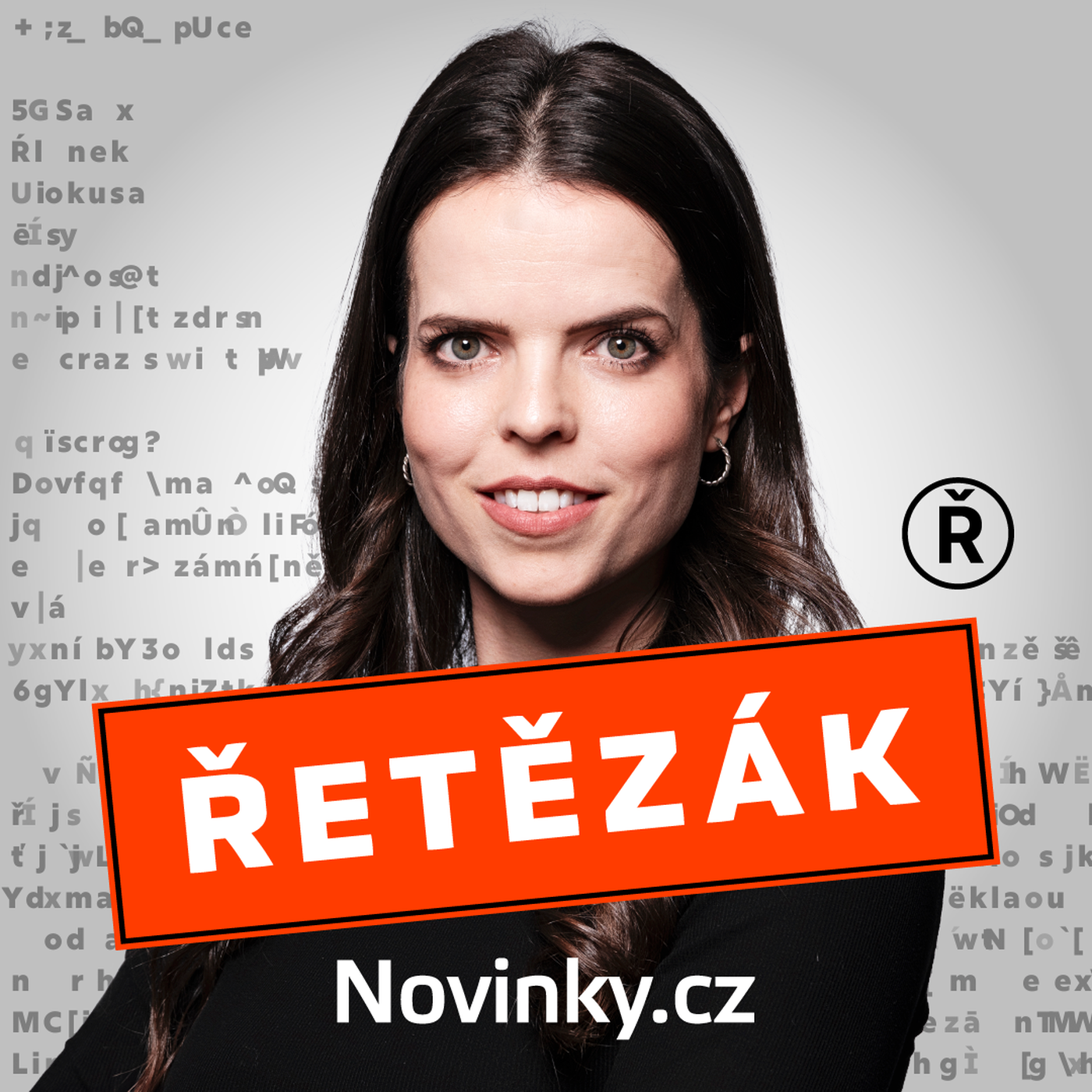 Řetězák