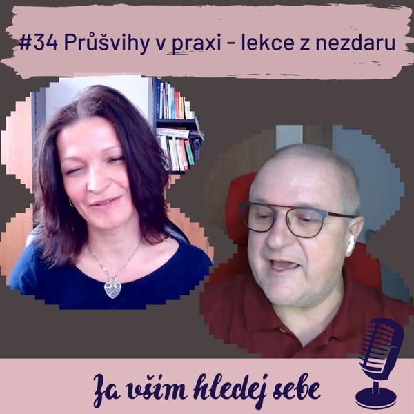Za vším hledej sebe