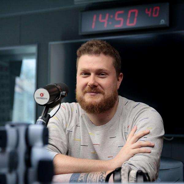 Host Expres FM